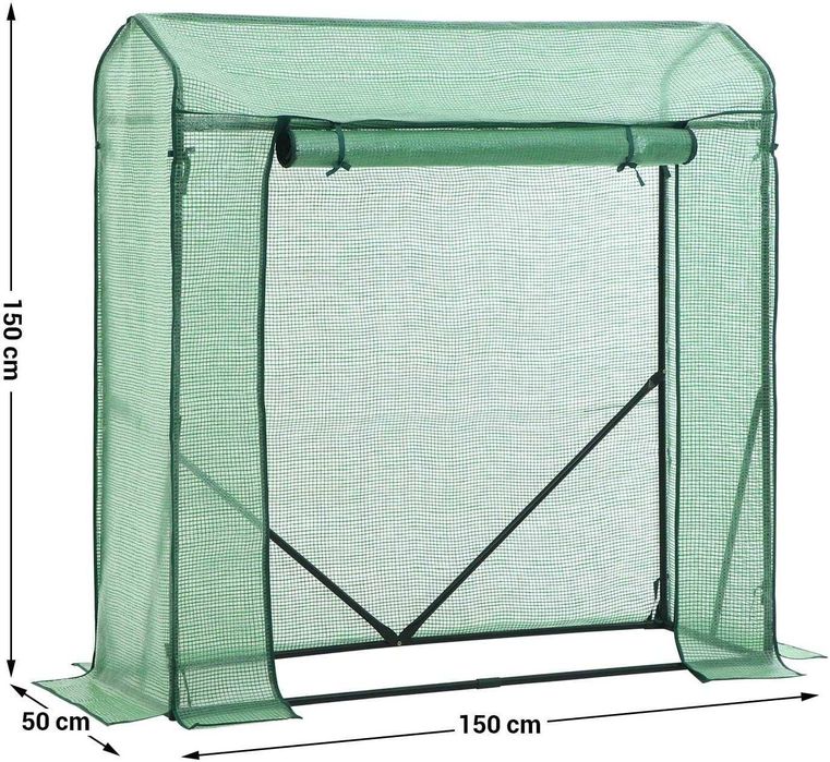 Фольгована теплиця SONGMICS GWP16JB,150 x 50 x 150 см