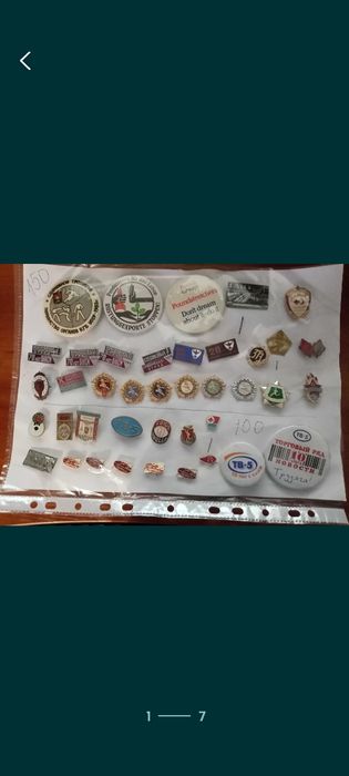 Значки знаки на застежках разные