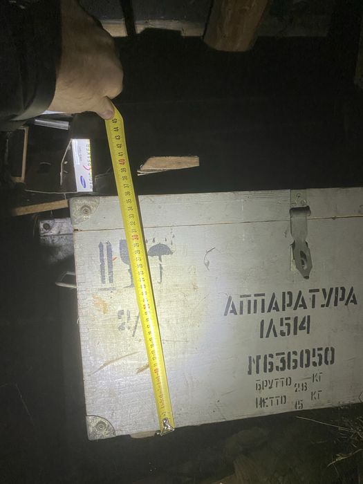 Ящик військовий для зберігання. Є різні розміри. Металеві, фанера