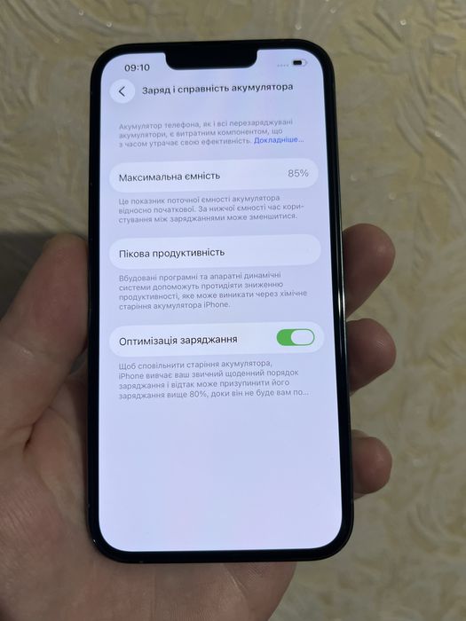 Iphone 13 Pro 128gb newerlock