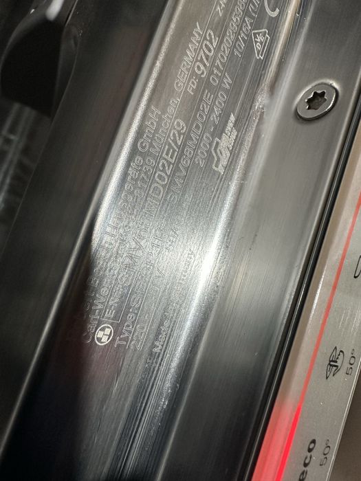 Посудомийна машина Bosch 60см ( під забудову ) Тук-тук