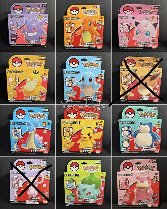 Розпродаж! Конструктор Покемон Пікачу покебол Pikachu Pokémon pokebol