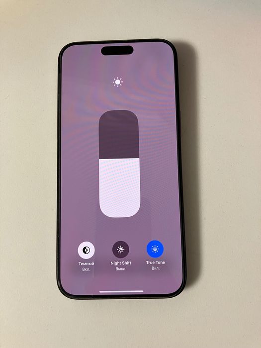 iPhone 15 Pro Max 256Gb Never Lock