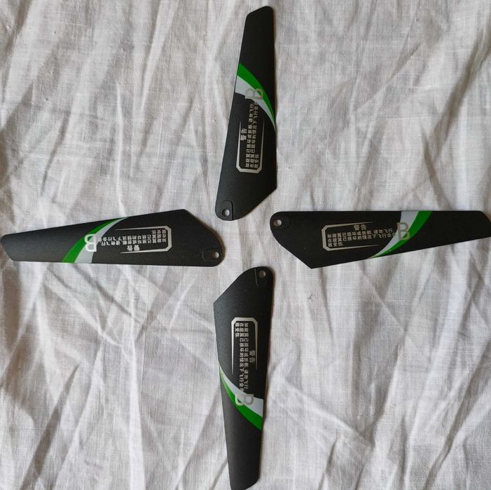 Лопасти к радиоуправляемой модели 4шт новые.