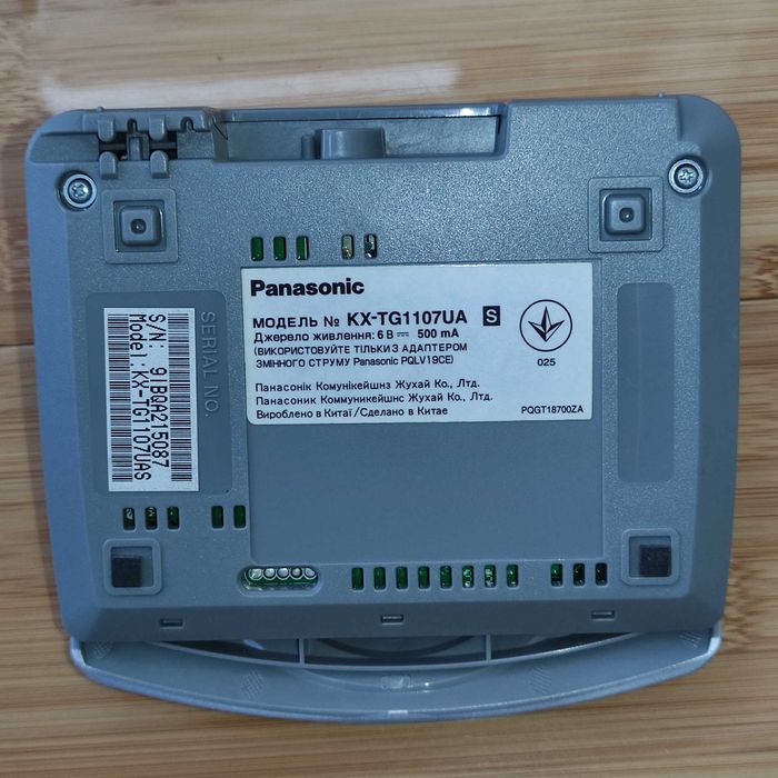 Радіотелефон Panasonic KX-TG1107UA з переносною трубкою ( телефон )