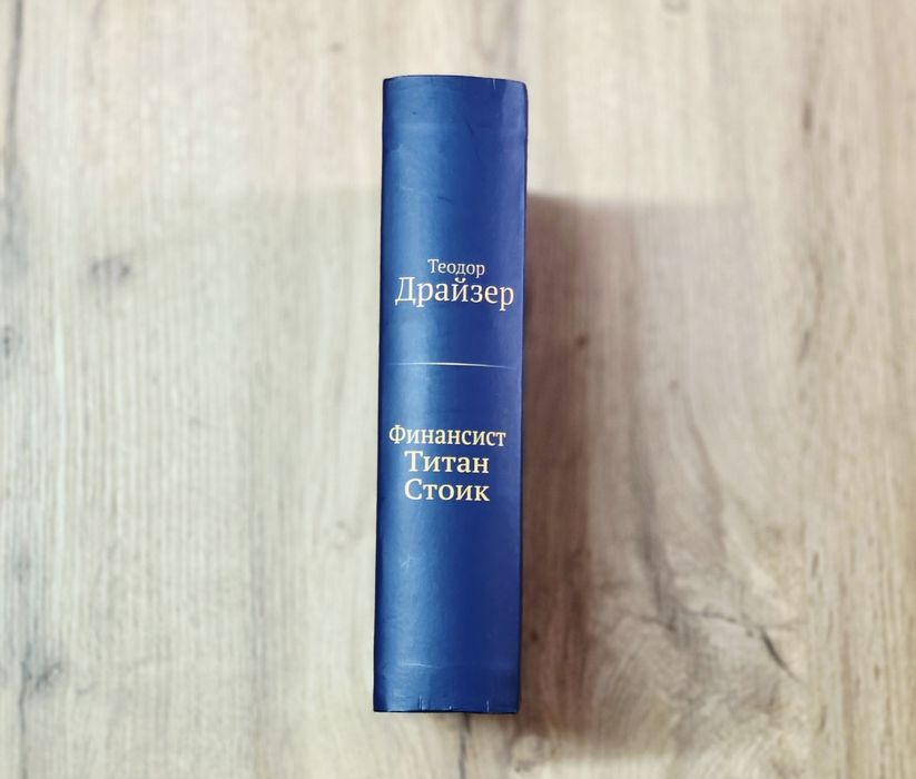 Киссинджер мировой порядок, о Китае, кризис, лидерство.