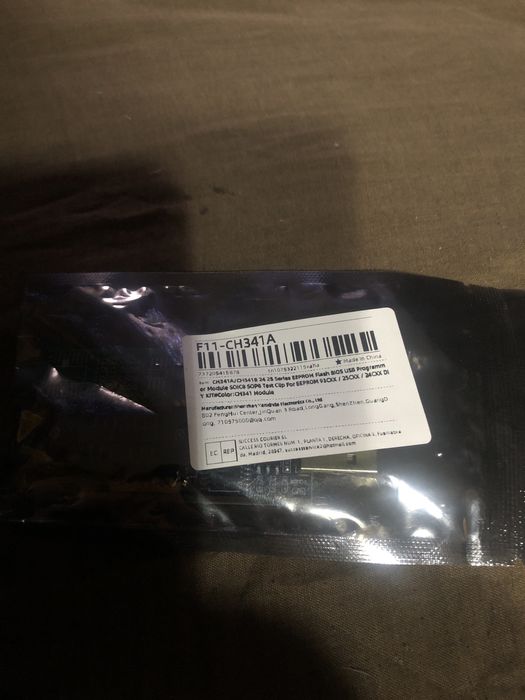 Програматор  ch341a