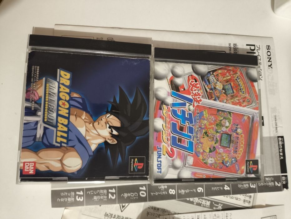 PlayStation 1 SCPH 5500 JP