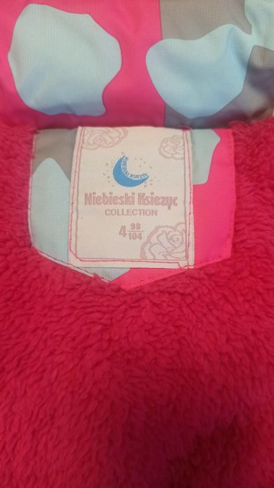 Зимова куртка як новенька