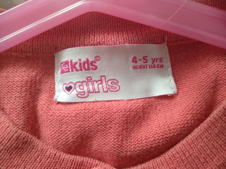 Malinowe bolerko Reserved rozm. 110.