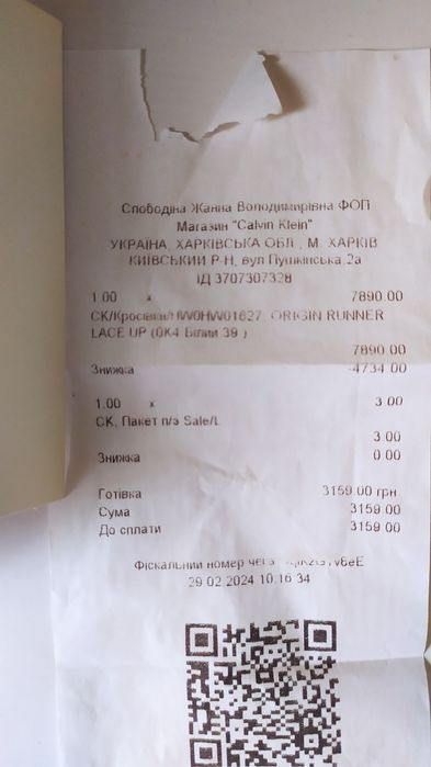 Кросовки женские Calvin Klein