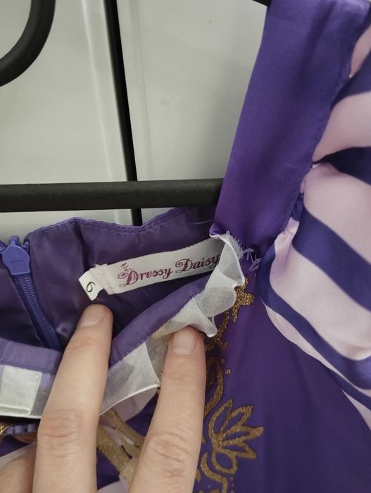 Костюм карнавальний Рапунцель