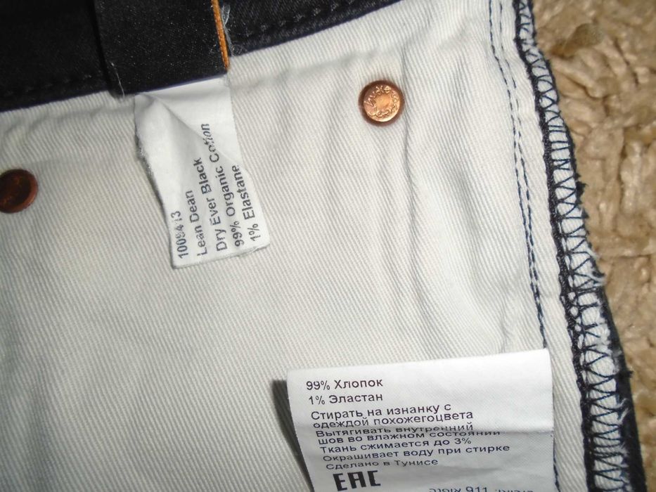 Джинсы Nudie Jeans Lean Dean Organic Italy W34 L32