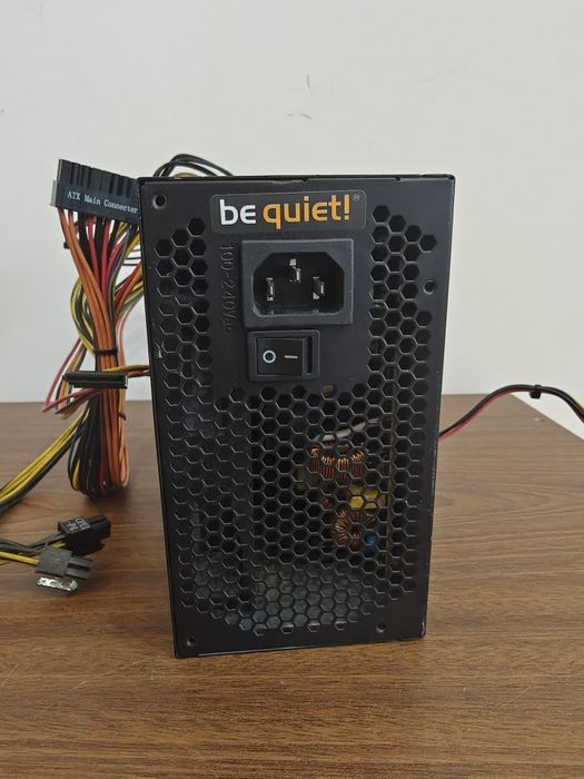 Zasilacz be quiet! Power7 300W