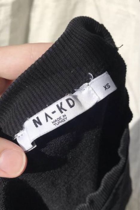 Жіночий базовий світшот NA-KD