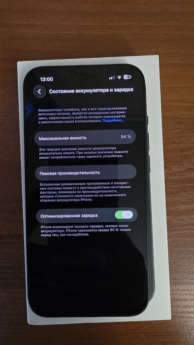 IPhone 13 Midnight 128gb