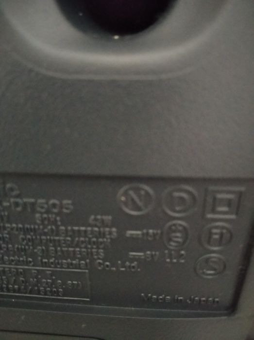 Магнитола Panasonic RX-DT 505