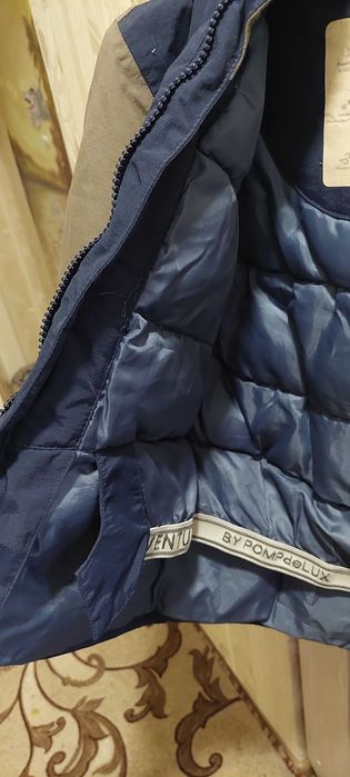 Куртка на хлопчика