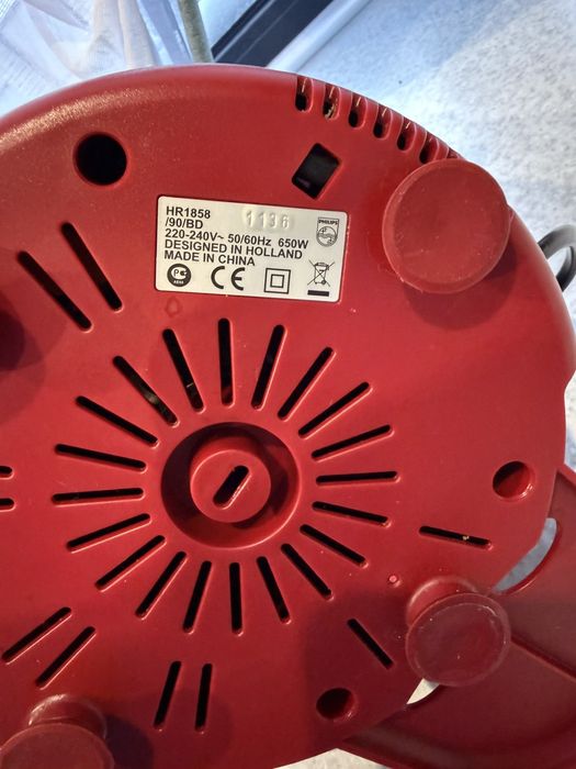 Продам соковижималку PHILIPS HR 1858-90.