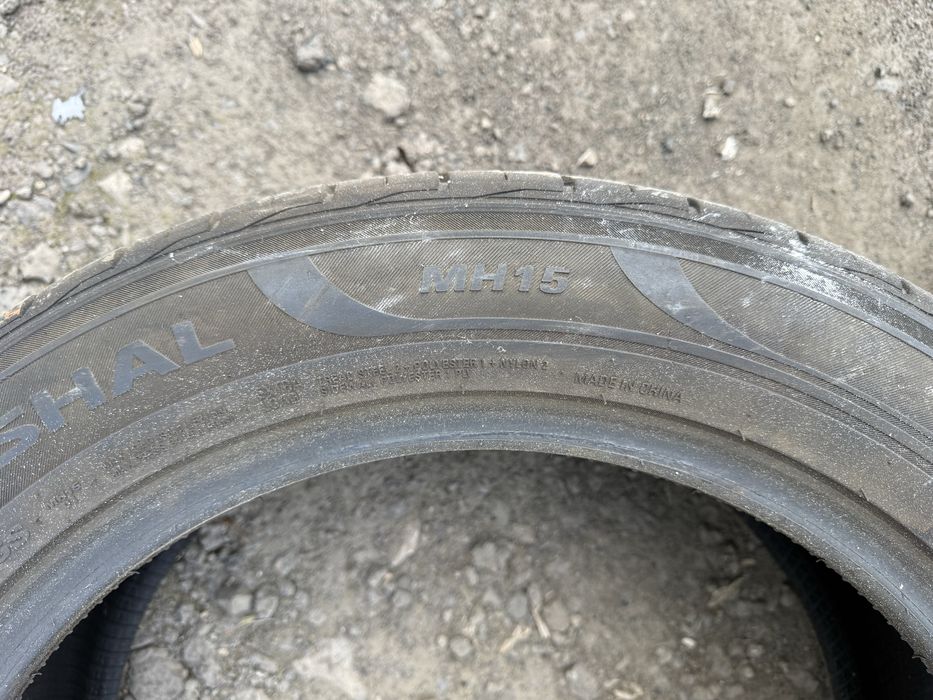 Пара літо marshal mh15