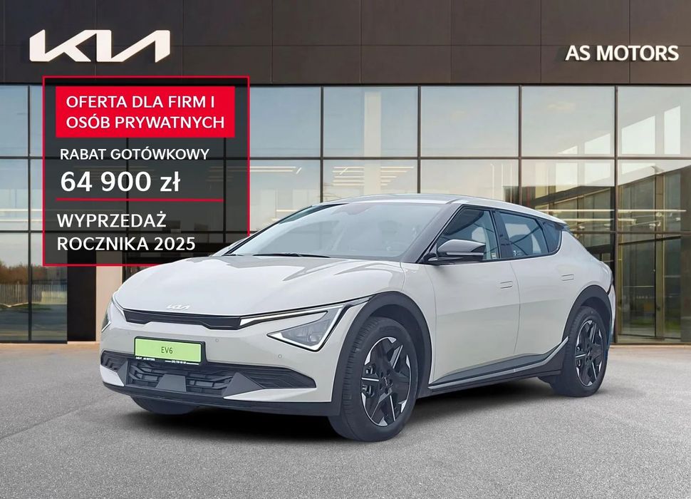 Kia EV6