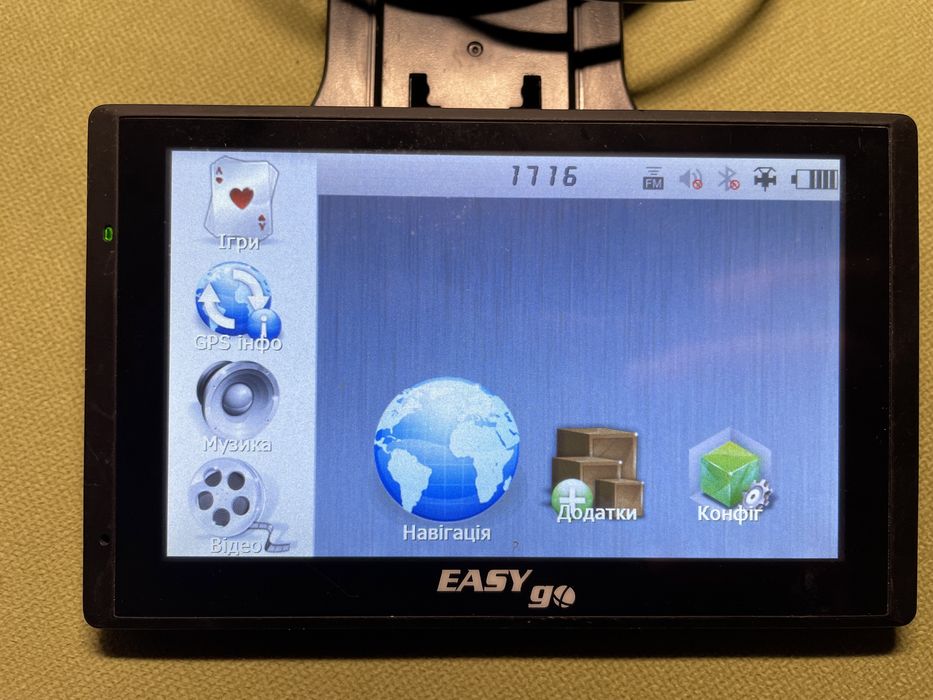 GPS Навигатор EasyGo 520B HD Навител