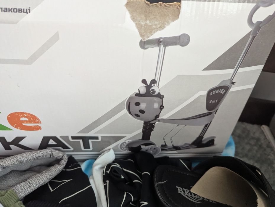 Новий біговел 5 в 1