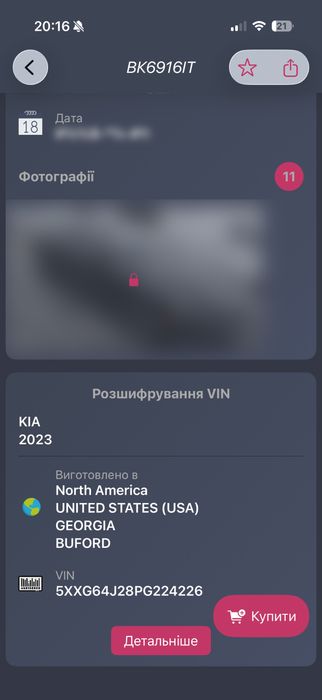Volkswagen т4 2.5 75кв
