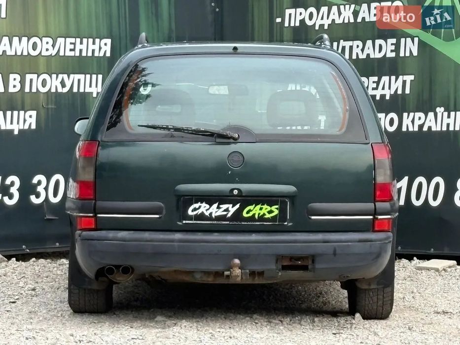продам Опель омега