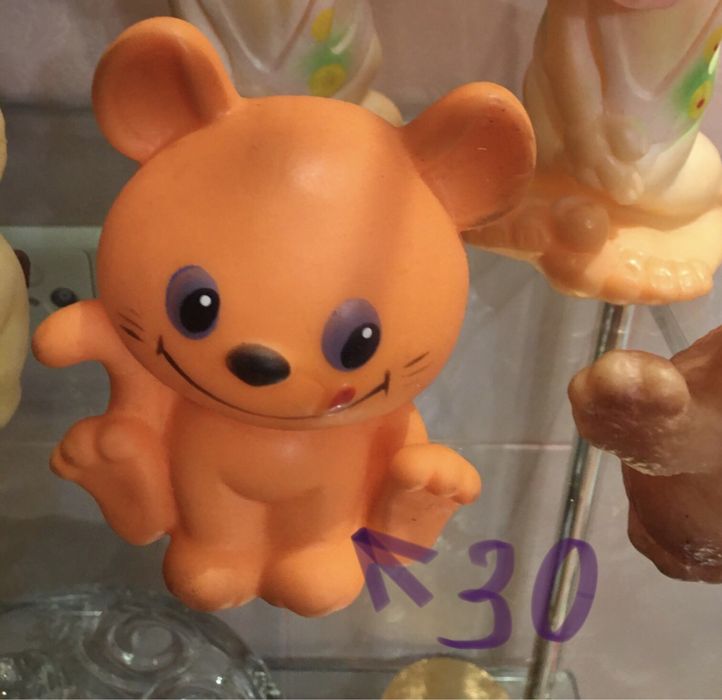 Игрушки ссср и Гдр резиновые.