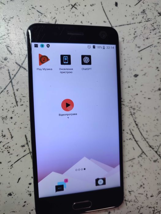 смартфон ZTE Blade v8 3/32