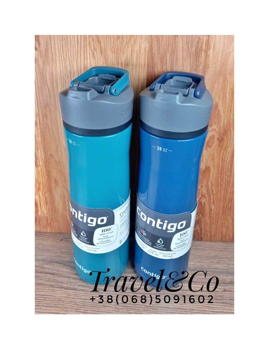 Термос Contigo Cortland Chill 2.0, 720 мл (контиго)