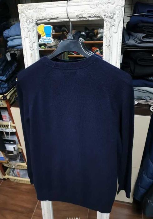 MAGASCHONI Lambswool (овеча вовна)