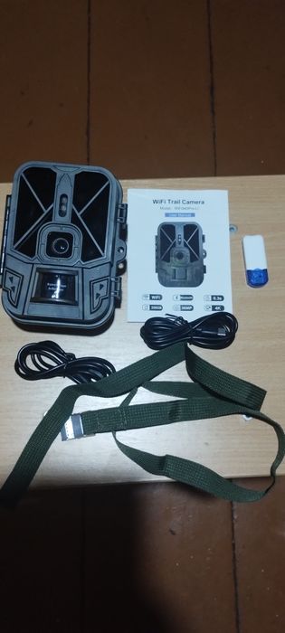 Фотопастка Suntec NC- wi-fi 940 Pro-li