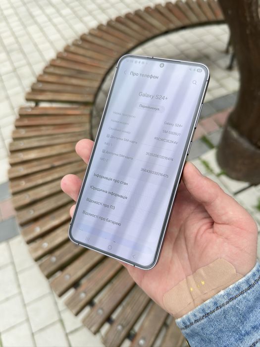 ІДЕАЛ Samsung galaxy s24 plus 12/512 USA neverlock