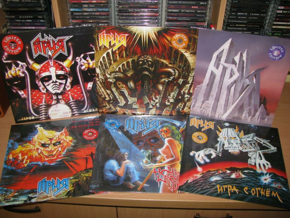 АРИЯ, Кипелов, Маврин, Эпидемия, Коррозия,   пластинка вініл, платівк