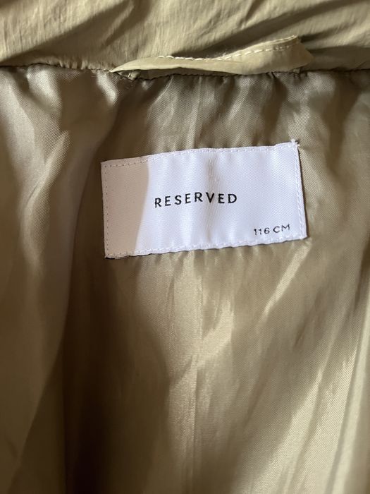 Стьобане пальто Reserved