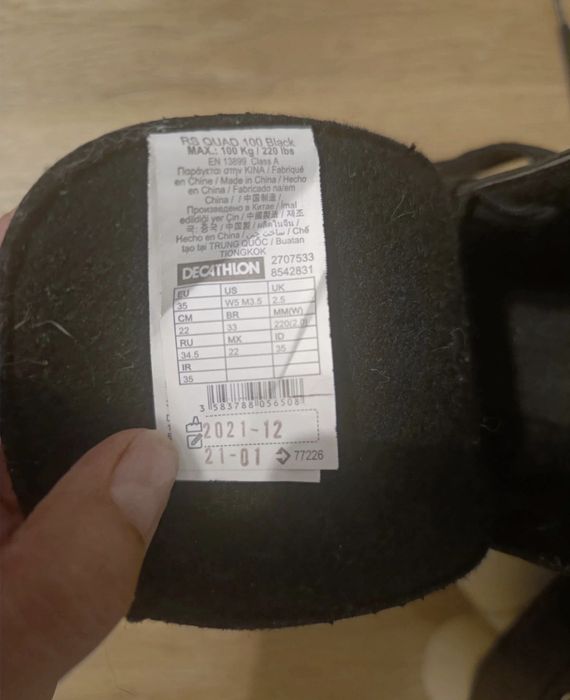 Wrotki figurowe Oxelo Quad 100 rozmiar 35