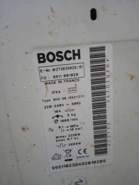 Продам б/у запчасти