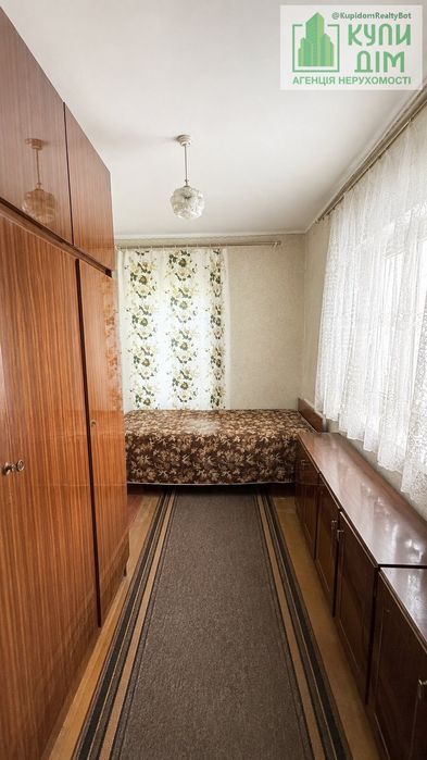 Продається частина будинку на Озерній балці з окремим двором та заїздом!