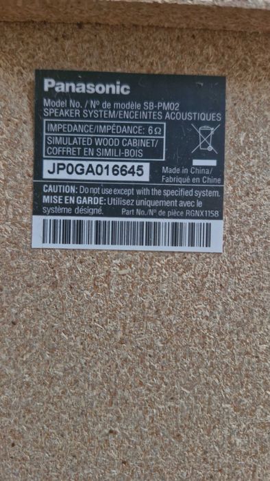Музичний центр Panasonic SA-PM02