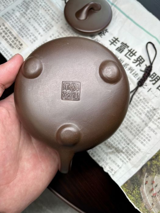 Исинский чайник| Китайская посуда| Китайский чай| Чайная церимония|