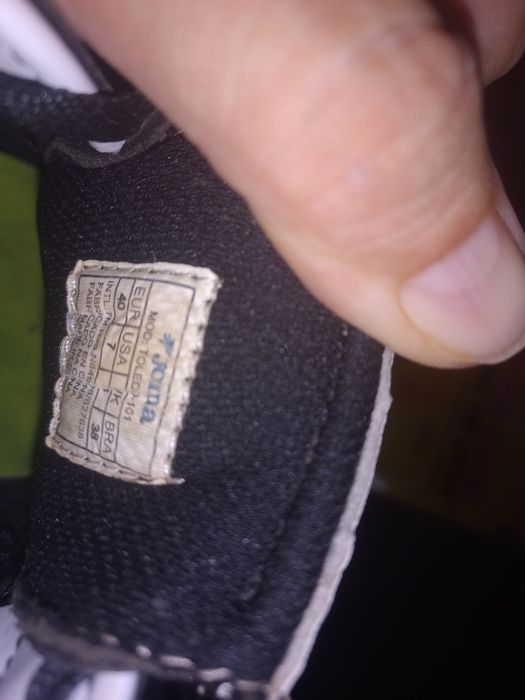 Буци  Joma (б/в)