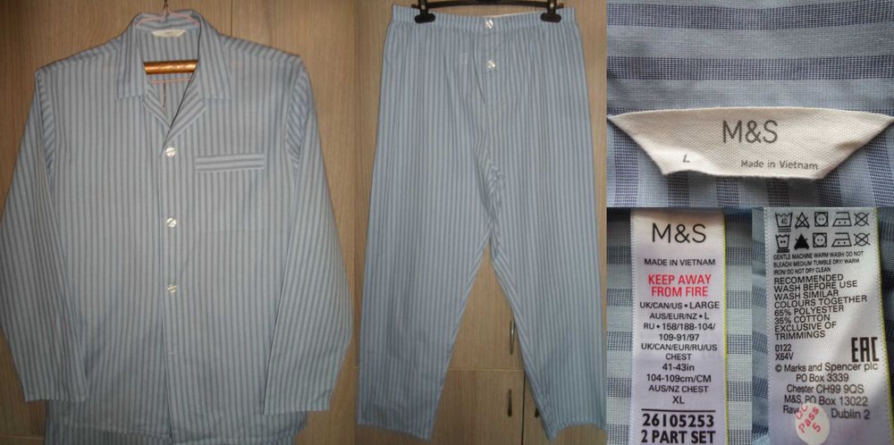 Пижама мужская размер L-48/50