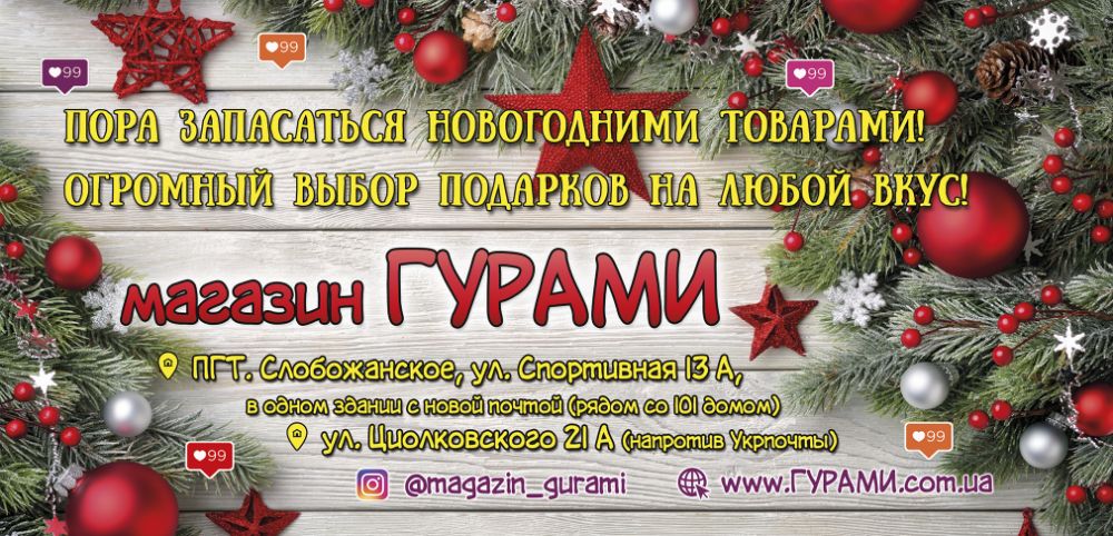 Поліграфія (візитки, флаєри, листівки, буклети, наклейки).