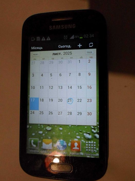 Samsung  Ace 2 GT-i8160  робочий
