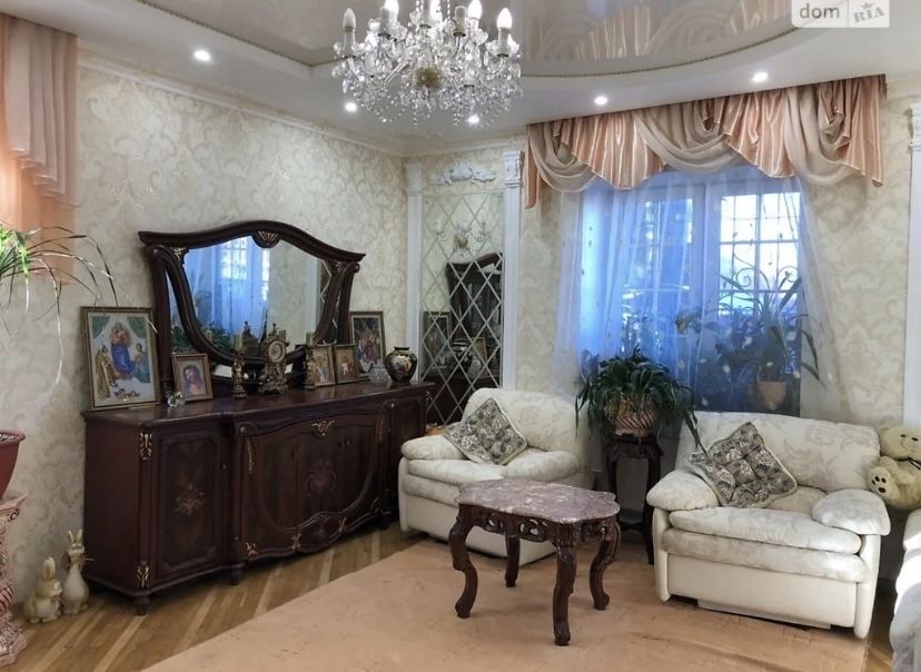 Продам будинок центр
