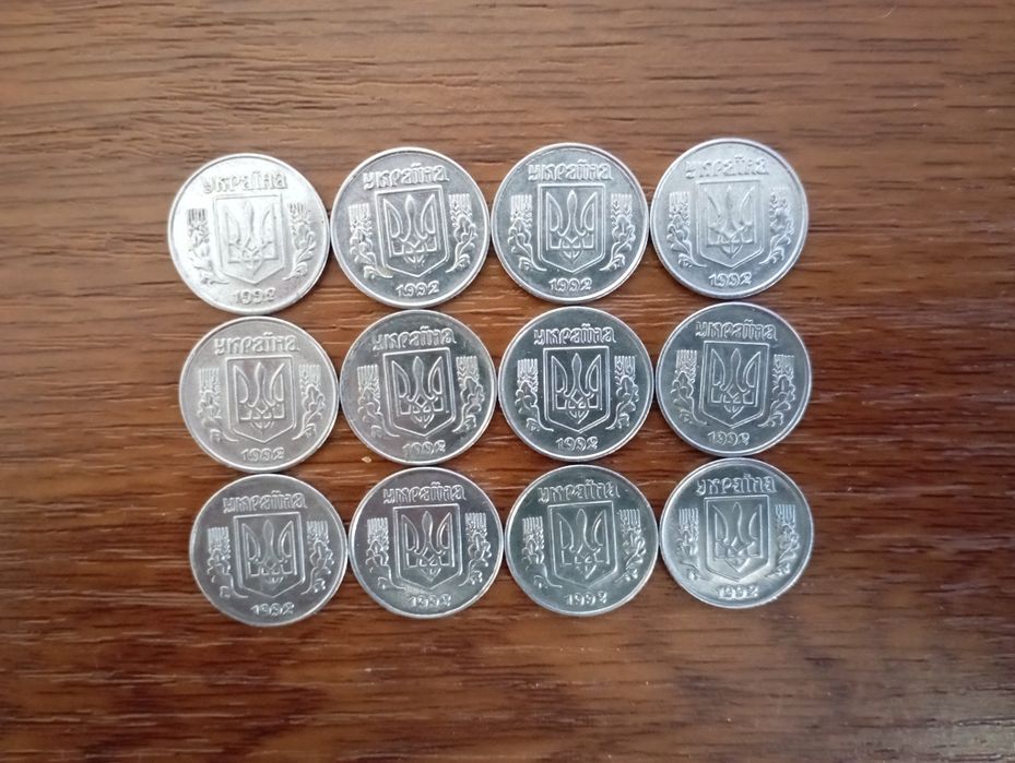 Монеты 5 коп. 2 коп. 1 коп