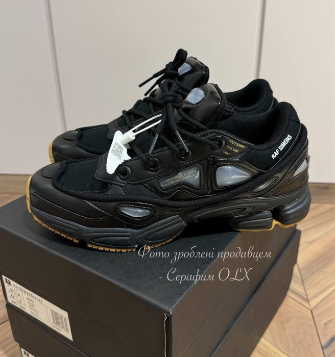 Adidas Originals Ozweego Raf Simons white black (NEW no box)