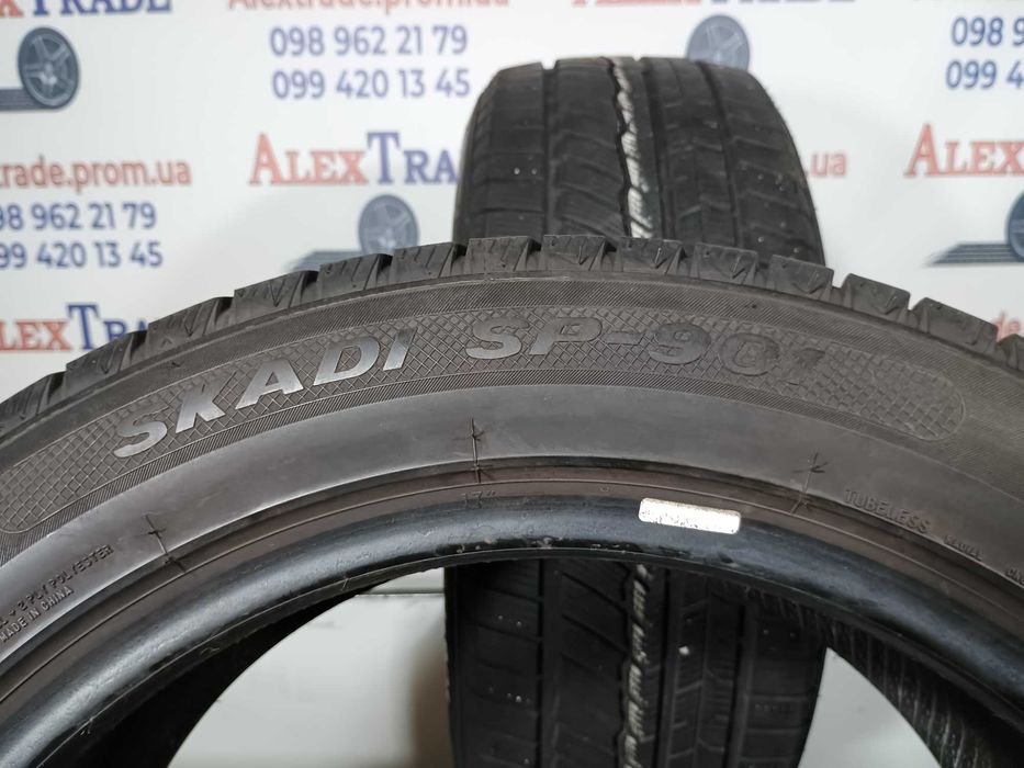 2 шт. 215/55 R17 Austone Skadi SP-901 зимові шини б/у, 2023 рік, протектор 7 мм
